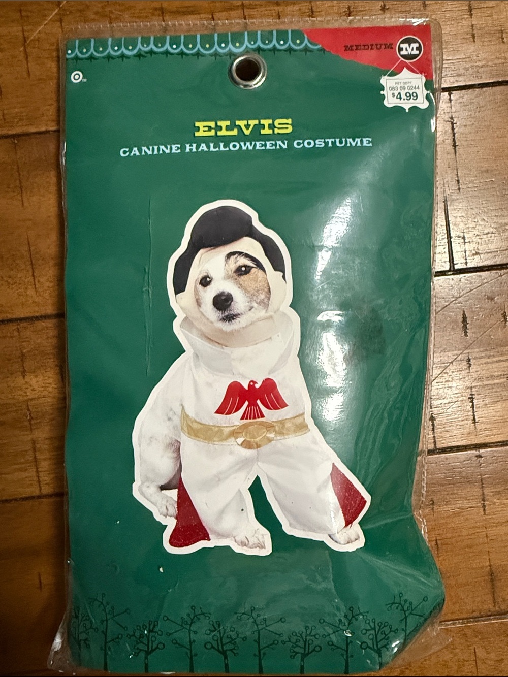 Elvis Dog Halloween Costume Medium